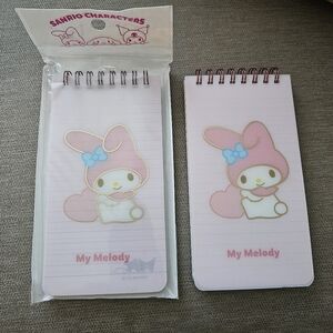 Sanrio My Melody Pink Notepads
